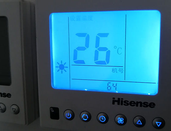 富县海信中央空调维修电话在哪里找